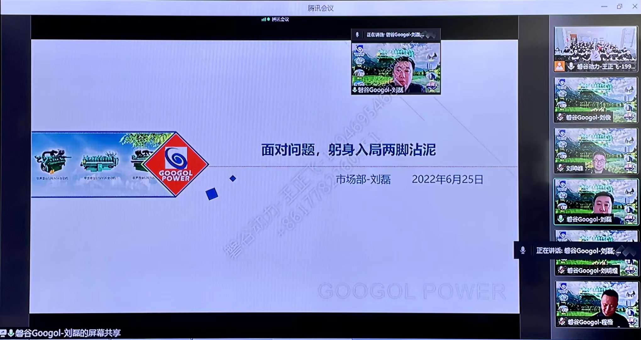 微信图片_20220701171301.jpg